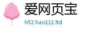 管家婆中特王中王将2025年最新资料大全官网入口